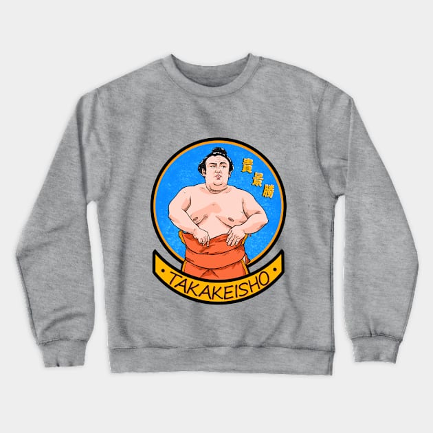 Takakeisho Crewneck Sweatshirt by SaltDream